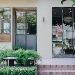 〖愛遊寶島〗我的寶藏店天母散策誌
